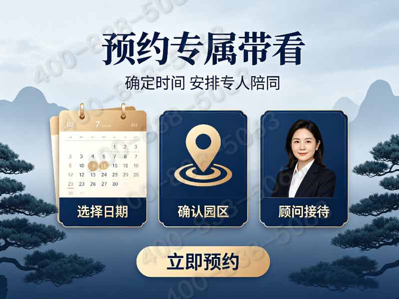 天慈墓园价格公开，专业顾问为你量身选墓地！